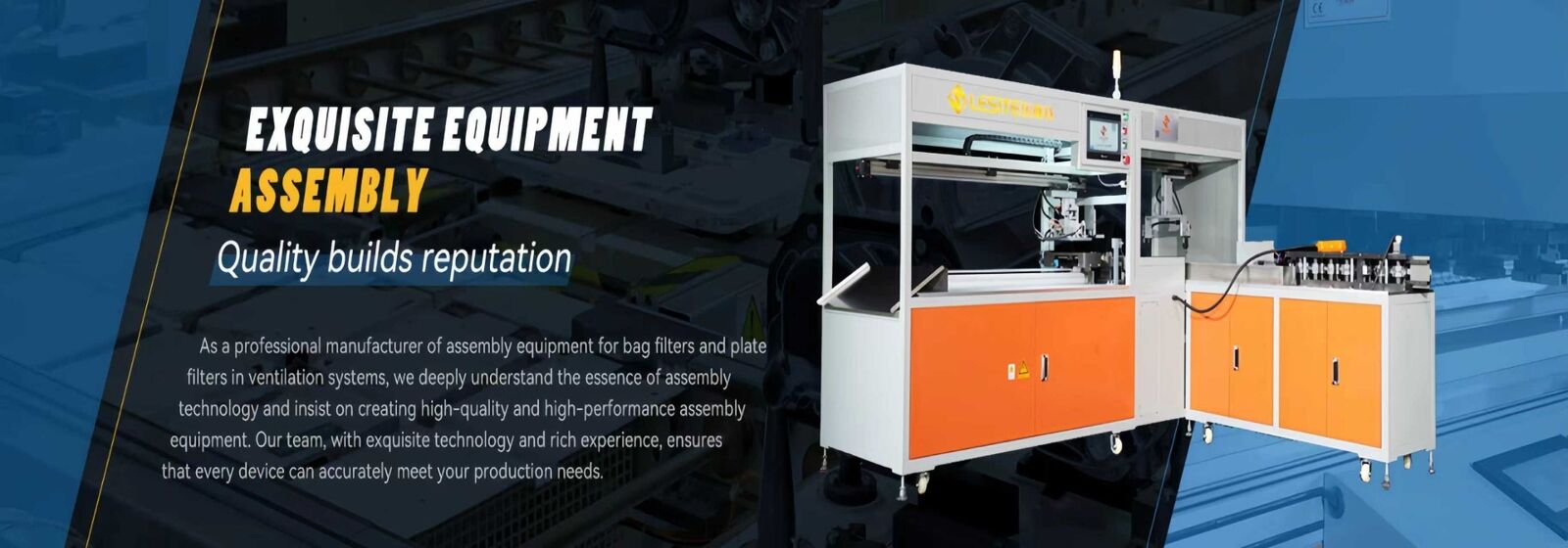 Фильтр кармана делая машину