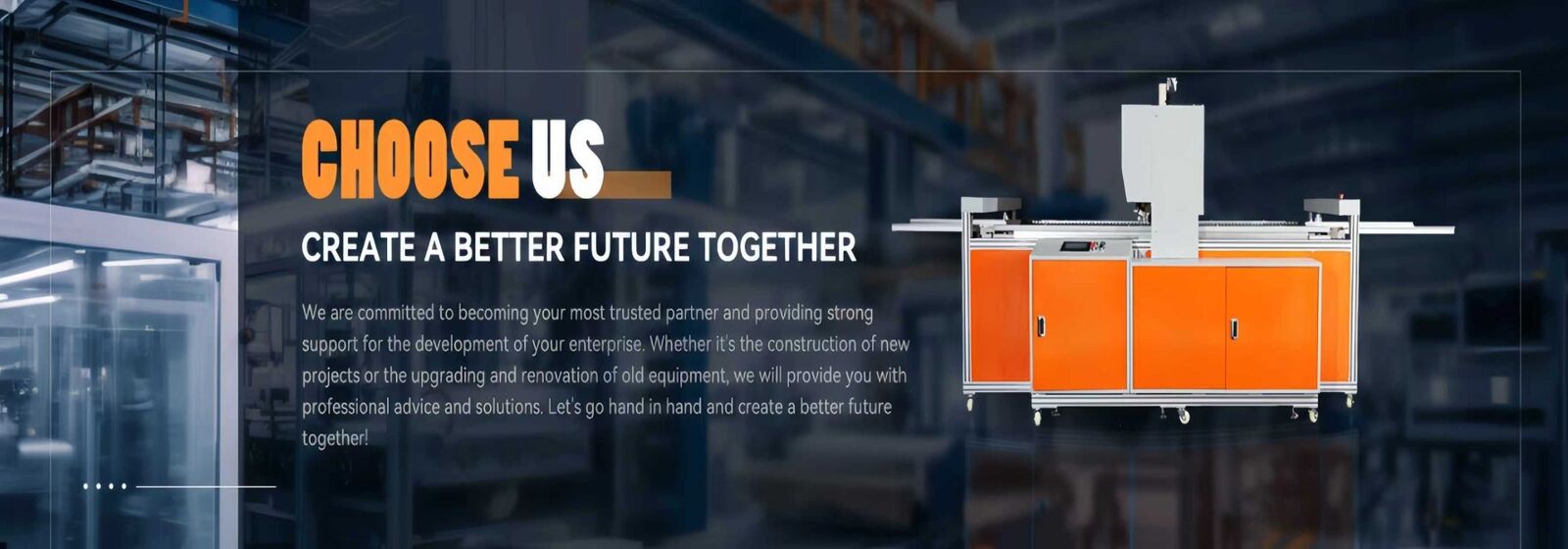 Автоматическая заклепывая машина