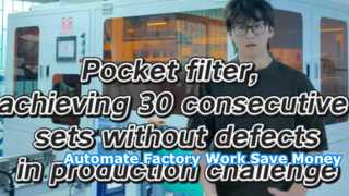 Общий дисплей оборудования，Уменьшение большого количества ручного труда！
