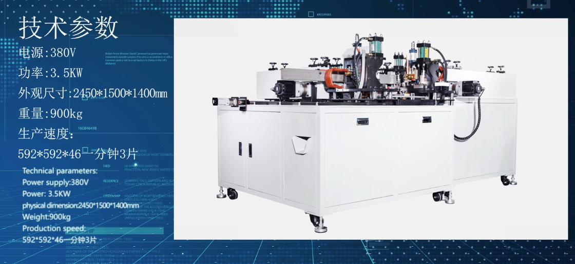 сварочный аппарат поддержки фильтра плиты провода оцинкованной стали 380V 4.5KW 6.5Pa