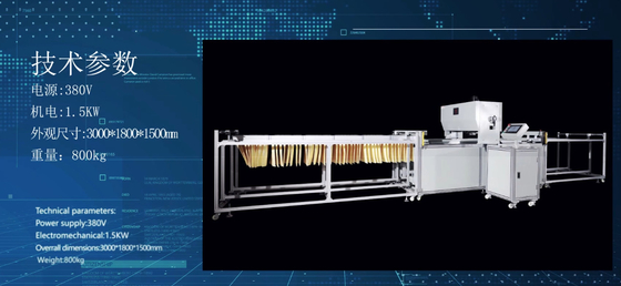 Машина гидравлической крышки карты 3.5KW отжимая для фильтра кармана